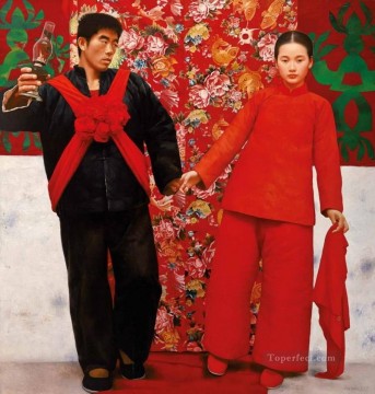 Chino Painting - Novia en las Montañas JMJ China